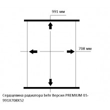 Сердцевина радиатора RENAULT PREMIUM 05-, behr версия, 705X708X52